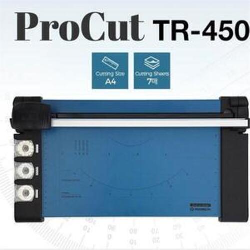트리머재단기 Procut TR450