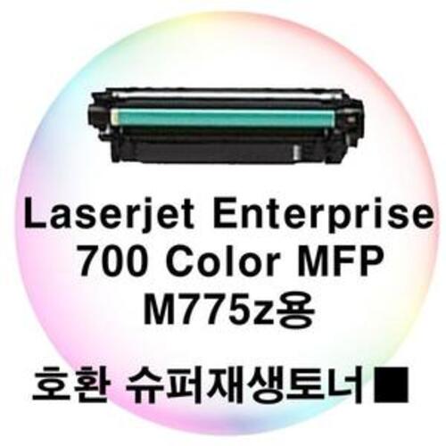 LJ Enterprise 700 Color MFP M775z용 호환토너 검정