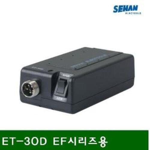 전동드라이버용 전원콘트롤러 ET-30D EF시리즈용 110_220 (1EA)