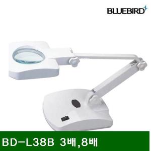 LED조명확대경 BD-L38B 3배 8배 (1EA)