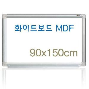 문교화이트보드 MDF 90x150cm - 33984