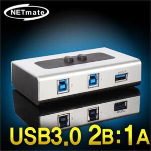 NETmate NM US312 USB3.0 2B대1A 수동선택기 벽걸이