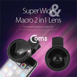 Coms 스마트폰 카메라 확대경2 in 1 37mm 셀카렌즈 S