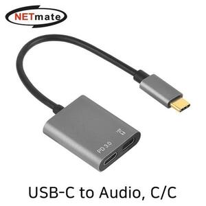 NETmate USB C to Audio(USB C) PD 컨버터