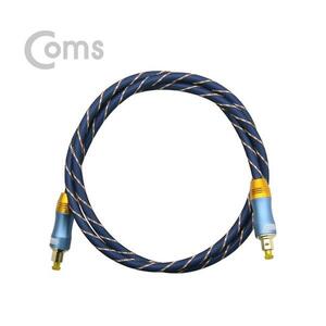 Coms 오디오광케이블EMK/Blue 1M/BT459