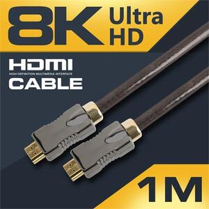 8K 4K UHD HDMI V2.1 케이블 (1M) LCCT306
