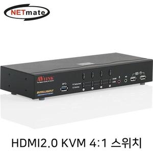 IC-714AUHR HDMI KVM스위치 4대1 USB