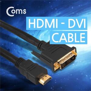 Coms HDMIDVI 케이블(표준형) 5M