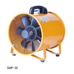 스마토 포터블팬 SM-30 산업용 배풍기 닥트호스