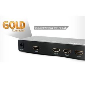 HDCP 지원 자동 및 수동 선택 HDMI 4x1 선택기