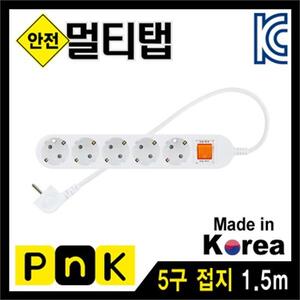 PnK P067A 안전 멀티탭 5구 접지 5m 10A