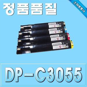 제록스/ DocuPrint C3055(DPC3055 DP-C3055) 재생토너