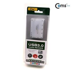 USB 3.0 카드리더기 외장형 허브 SD카드 SDHC SDXC