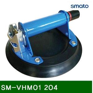 흡착기-유리용 SM-VHM01 204 200_260 (1EA)