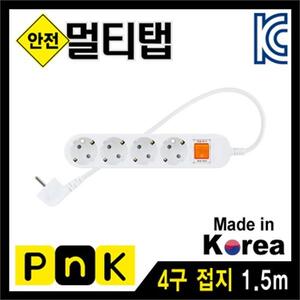 PnK P064A 안전 멀티탭 4구 접지 5m 10A