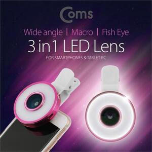 Coms 스마트폰 카메라 확대경3 in1 셀카 렌즈 LED