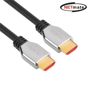 NM-HN01 HDMI 2.1 Metallic 케이블 1m