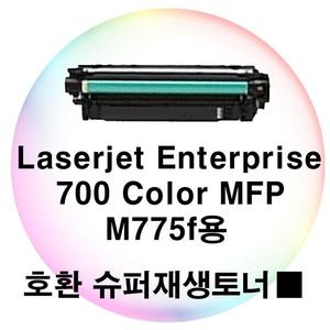 LJ Enterprise 700 Color MFP M775f용 호환토너 검정