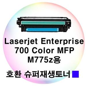 LJ Enterprise 700 Color MFP M775z용 호환토너 파랑