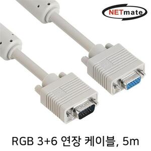 NETmate RGB 3 6 모니터 연장 케이블 5m (베이지)