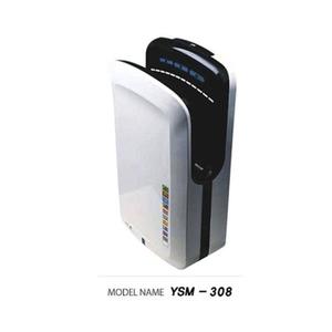 핸드드라이어 손건조기 초고속 하향식 삽입형 YSM-308