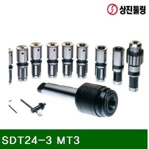 드릴 탭핑척세트 SDT24-3 MT3 (1EA)