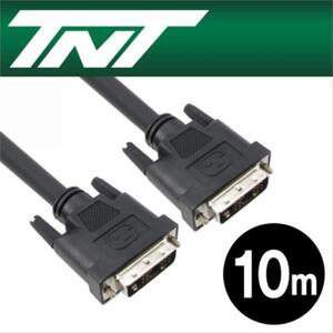 TNT DVI D 싱글 케이블 10m