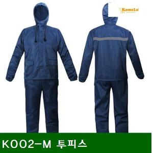 도장복-아야지메쉬 투피스 K002-M 투피스 XL (5EA)
