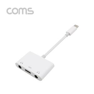 Coms USB 3.1 C타입 AUX 젠더 Y형 12cm