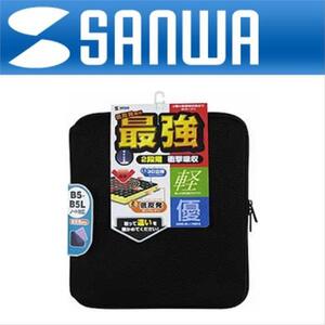 SANWA 저반발 폴리우레탄 노트북 이너백(12.1형)