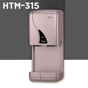 HTM315 핸드드라이어
