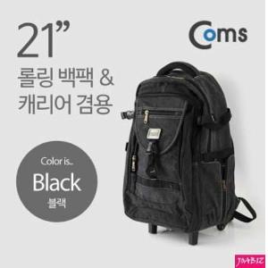 Coms 가방 백팩/캐리어 겸용 21 블랙 PC용품