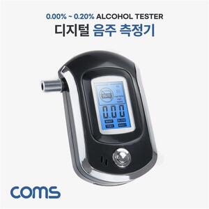 음주 측정기 감지기 테스터기