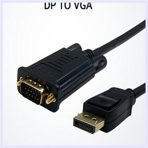 디스플레이포트 to VGA케이블2M DP TO VGA Ver1.1