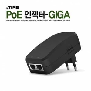 ipTIME PoE 인젝터 GIGA