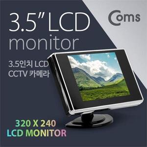 Coms CCTV 카메라3.5in LCD RCA 단자 모니터