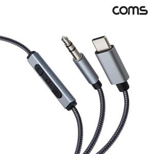 Coms USB 3.1C타입to 3.5mm 오디오 AUX 케이블 1M