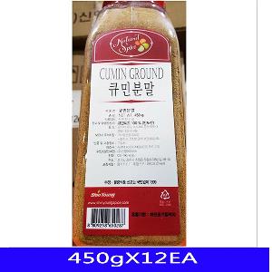 천연 향신료 큐민가루 음식재료 MF 450gX12EA