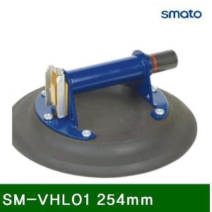 흡착기 SM-VHL01 254mm 300㎏ (1EA)
