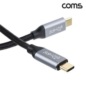 Coms USB 3.1 C타입 케이블M/M 1.5M GEN2