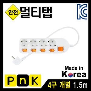 PnK P073A 안전 멀티탭 4구 개별 5m 10A