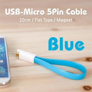 Coms USB Micro 5Pin 케이블Flat형 자석 20cm Blue