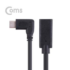 Coms USB 3.1C타입 연장 케이블M/F 꺾임