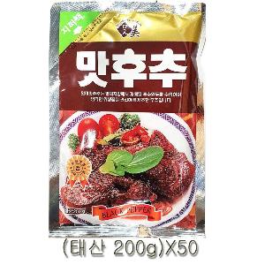 태산 맛후추가루 업소용 200g X50 식당용후추