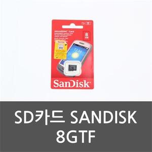 SD카드 SANDISK 8GTF 메모리 SD카드 MicroSD메모리