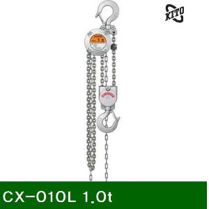 체인블록-미니형 CX-010L 1.0t 4.3파이 (1EA)