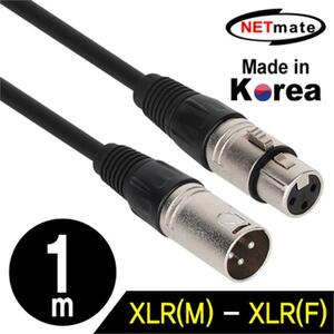 NETmate NMC XLR05F XLR 캐논 마이크 연장 케이블 5m