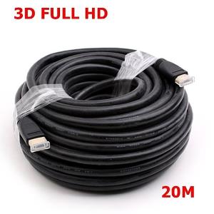 (Coms)HDMI 1.4 표준형(M-M) HDMI케이블 20M(WH0448)
