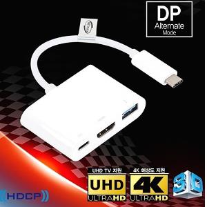 (KW) USB3.1 to HDMI to USB3.0 1포트 충전 컨버터 (WH2481)