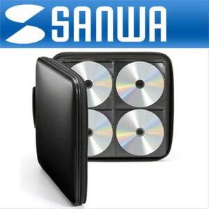 세미하드 CD DVD 케이스(160매 블랙)